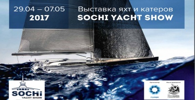 Sochi Yacht Show 2017